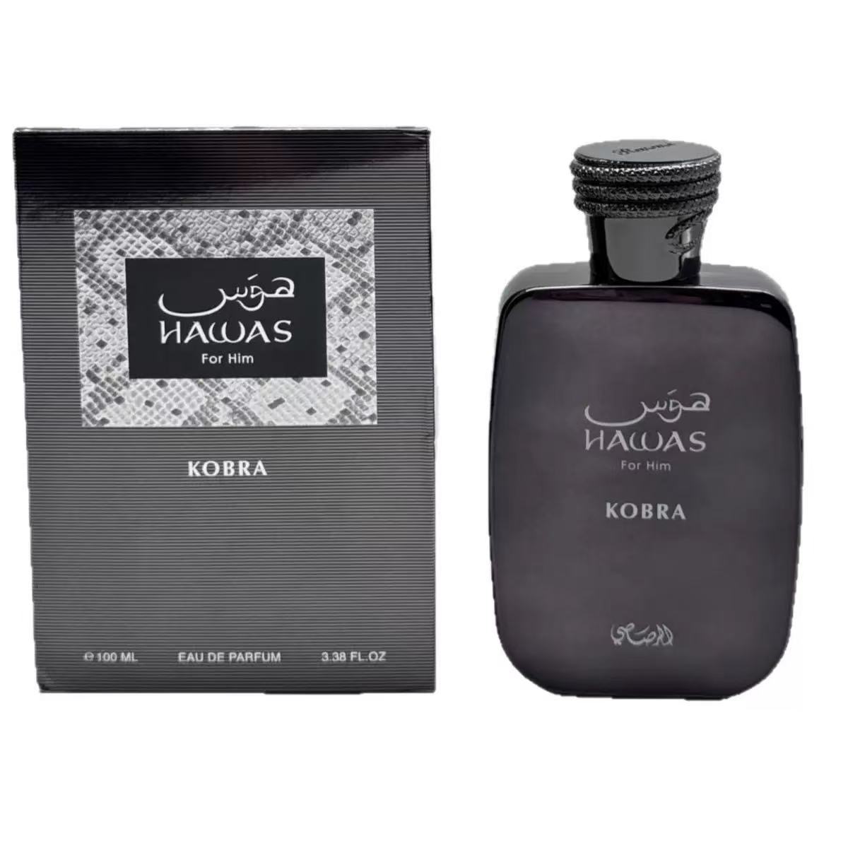 Perfume Fragrance Bottle - Классический мужской парфюм, стойкий, высококачественный, в