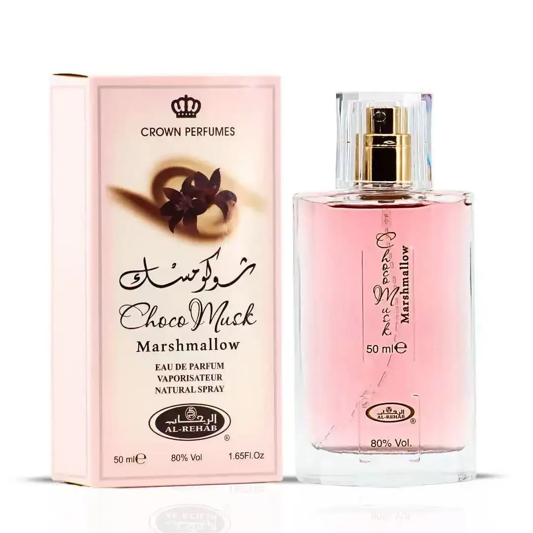 Perfume Luxury Fragrance - Choco Musk Роскошный унисекс-парфюм, саудовский аромат