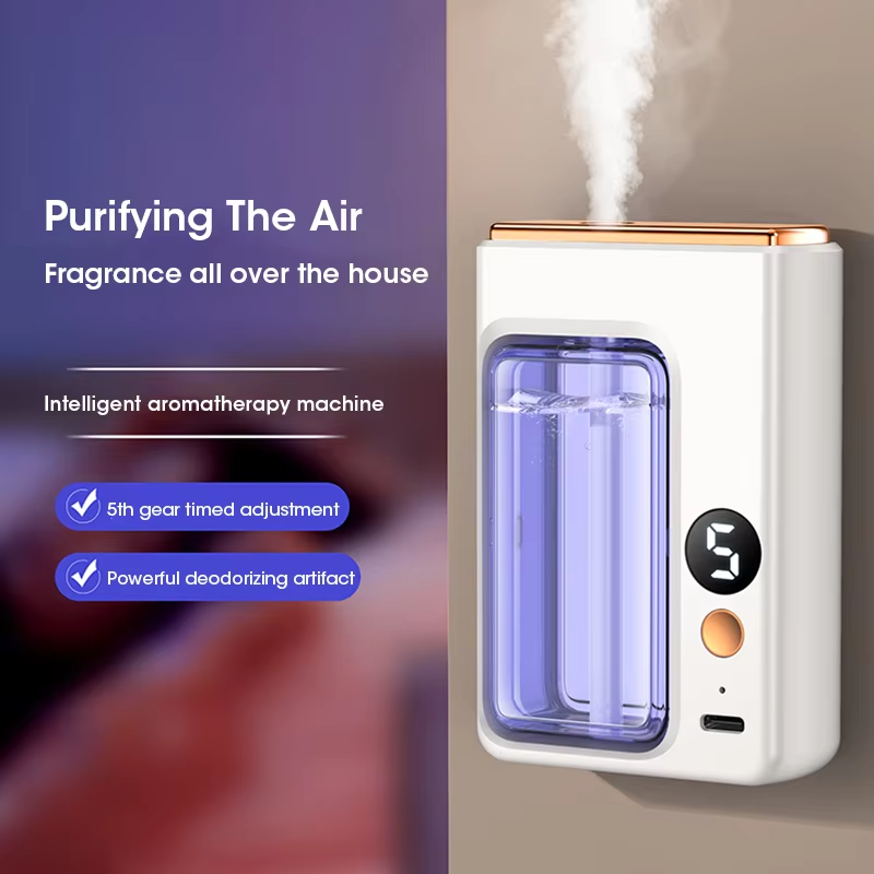 Perfume Fragrance House - 40 мл автоматическая домашняя ароматизаторная машина,