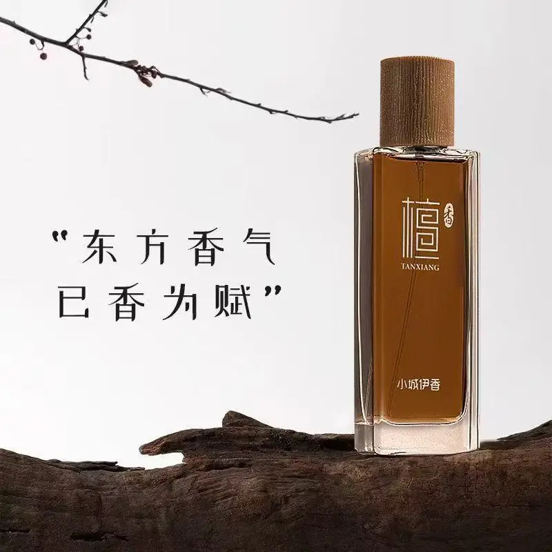 Perfume Light Fragrance - 50 мл туалетная вода с ароматом